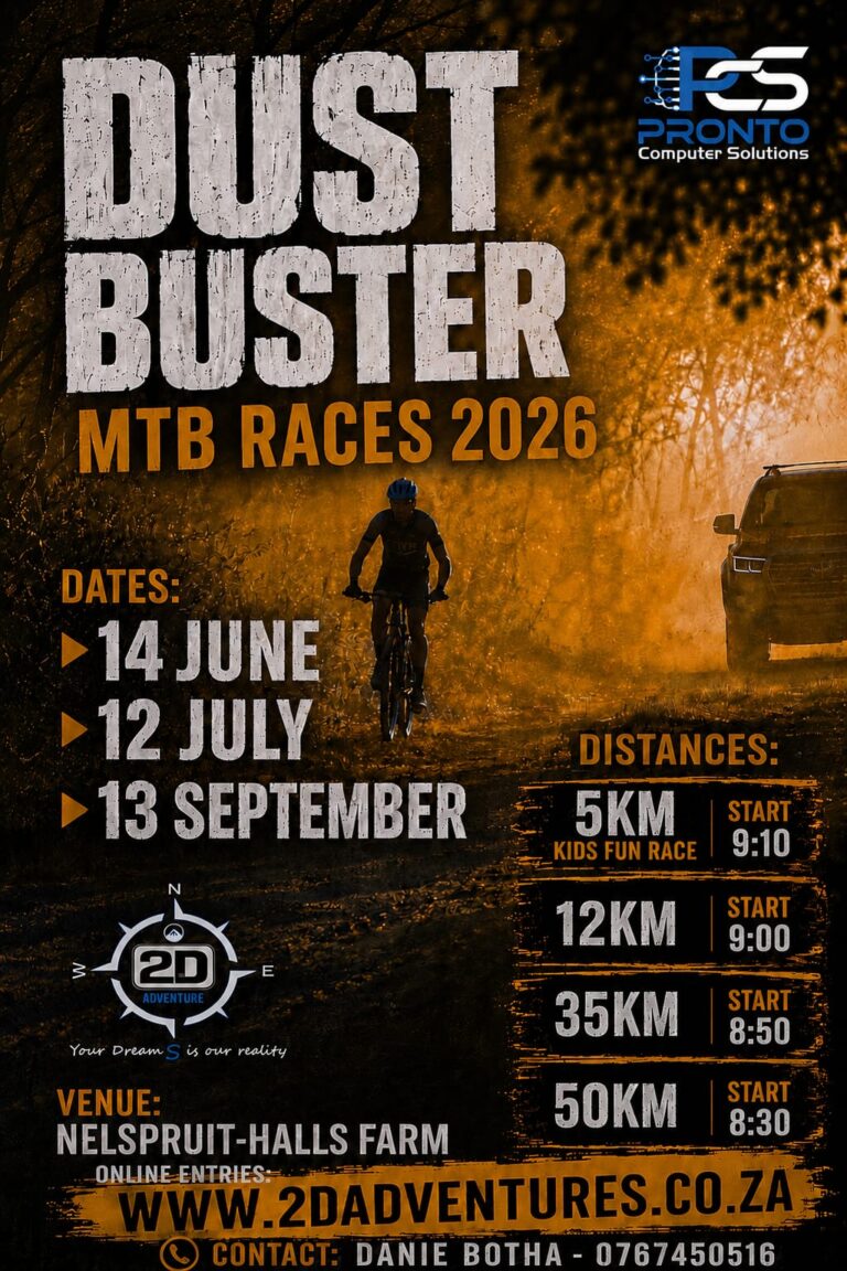 Dust Buster 2026